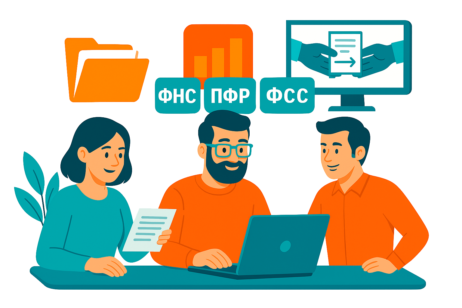 Комплексная настройка СБИС, маркировки и интеграции с госсистемами