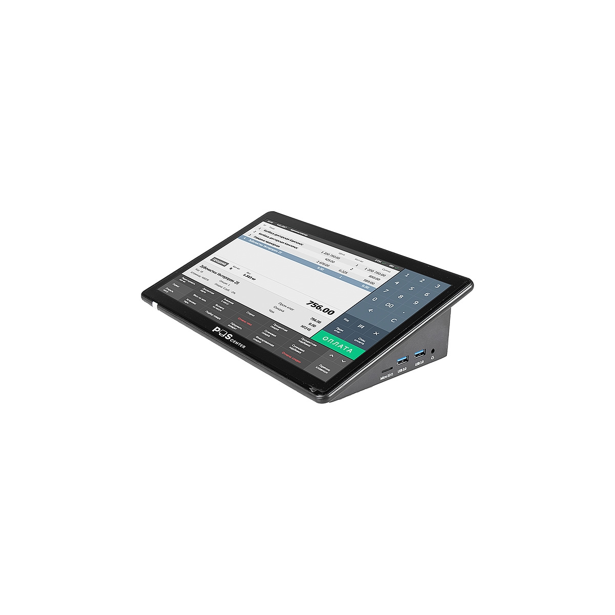 X6701210
